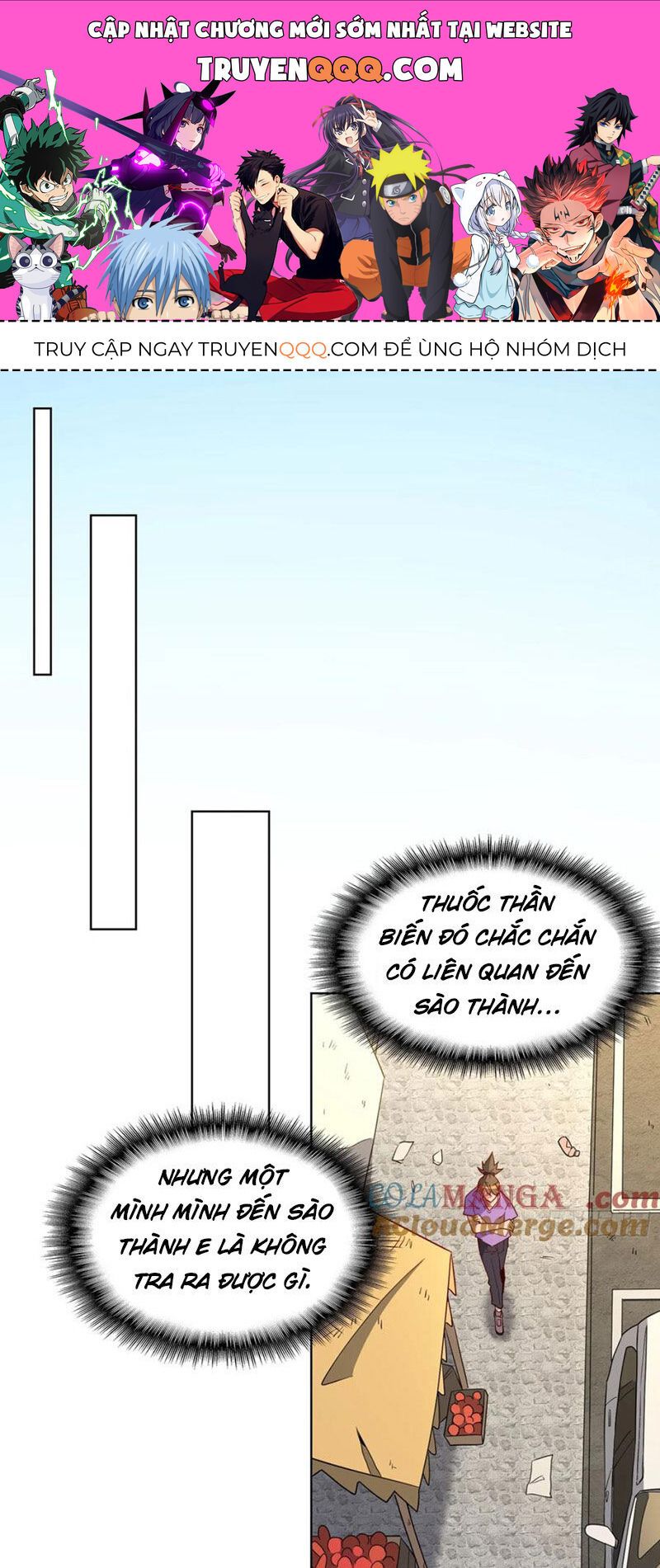 đọc truyện Người Trái Đất Quả Thật Rất Tàn Ác Chương 245 ảnh 3 tại Thiên Thai Truyện