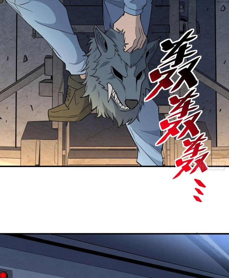 đọc truyện Người Trái Đất Quả Thật Rất Tàn Ác Chương 247 ảnh 21 tại Thiên Thai Truyện