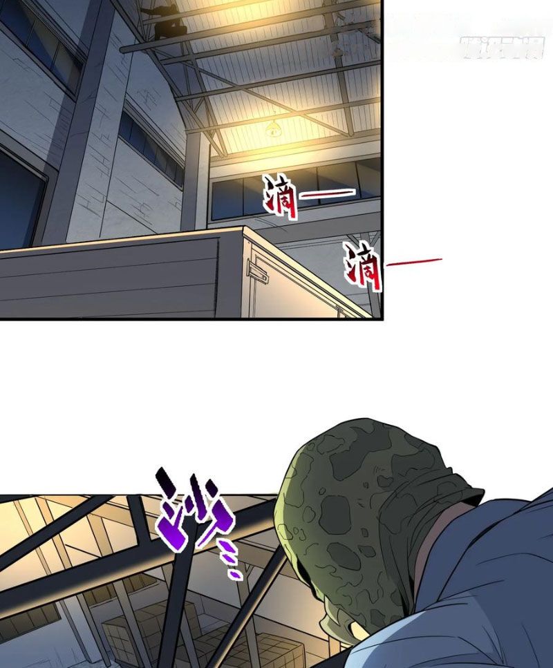 đọc truyện Người Trái Đất Quả Thật Rất Tàn Ác Chương 247 ảnh 23 tại Thiên Thai Truyện