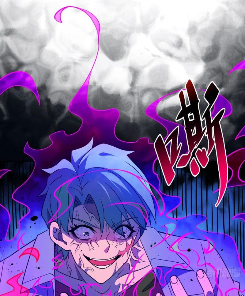 đọc truyện Người Trái Đất Quả Thật Rất Tàn Ác Chương 247 ảnh 7 tại Thiên Thai Truyện