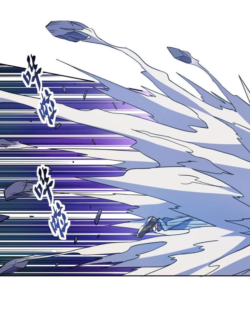 đọc truyện Người Trái Đất Quả Thật Rất Tàn Ác Chương 248 ảnh 31 tại Thiên Thai Truyện