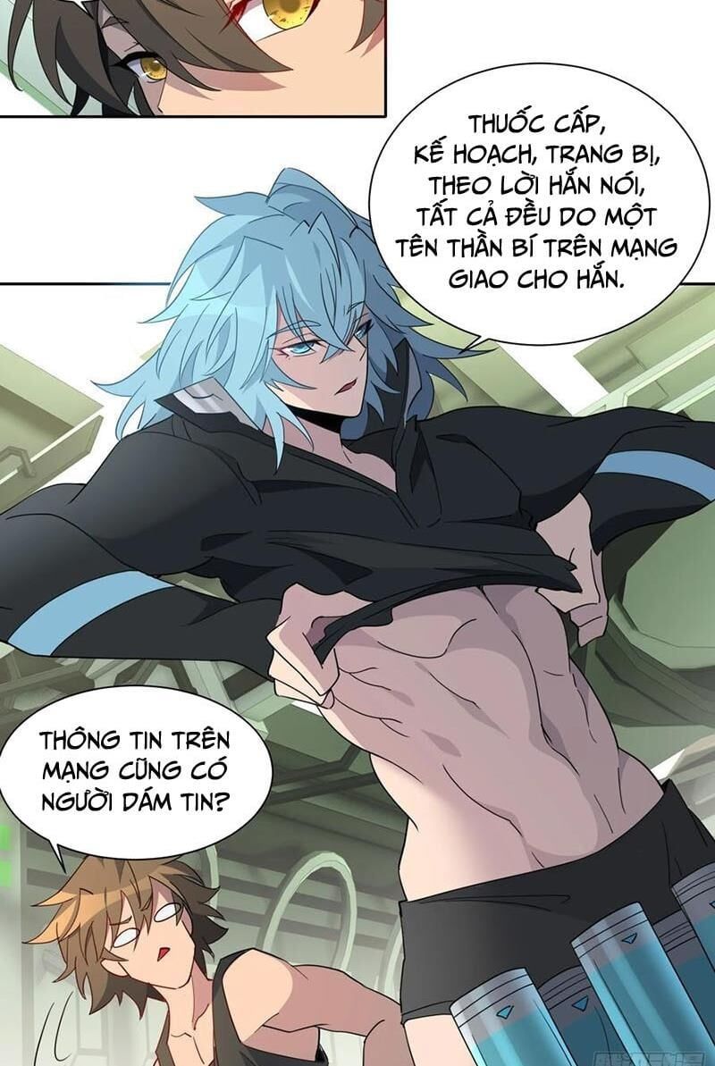 đọc truyện Người Trái Đất Quả Thật Rất Tàn Ác Chương 249 ảnh 33 tại Thiên Thai Truyện