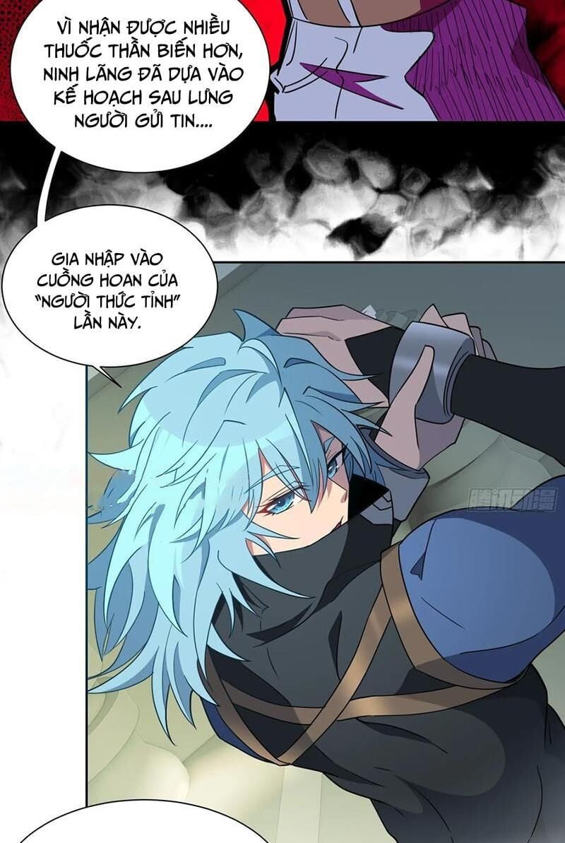 đọc truyện Người Trái Đất Quả Thật Rất Tàn Ác Chương 249 ảnh 37 tại Thiên Thai Truyện