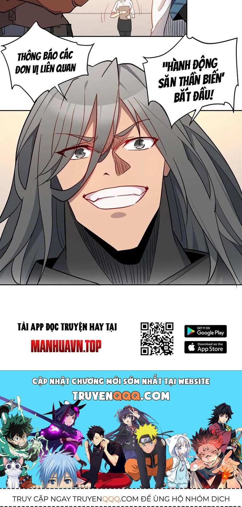 đọc truyện Người Trái Đất Quả Thật Rất Tàn Ác Chương 251 ảnh 42 tại Thiên Thai Truyện