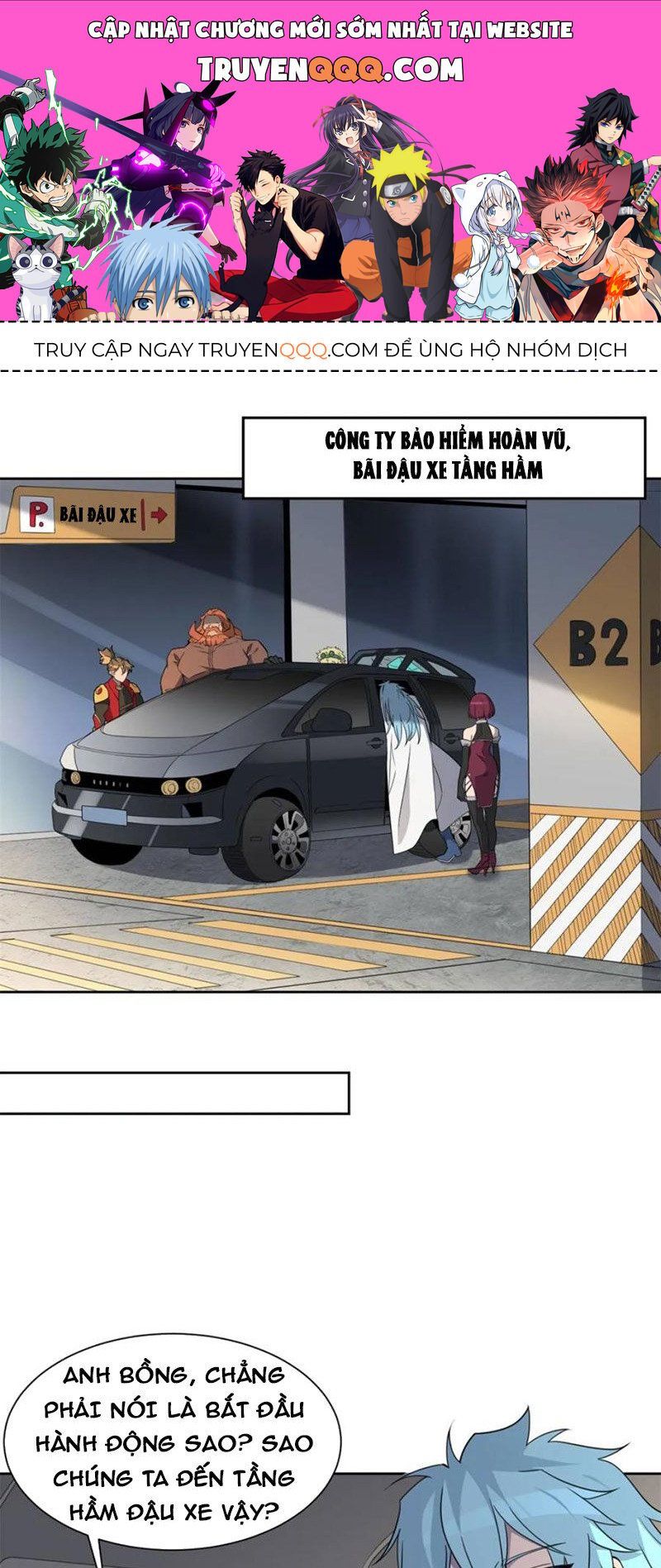 đọc truyện Người Trái Đất Quả Thật Rất Tàn Ác Chương 252 ảnh 3 tại Thiên Thai Truyện