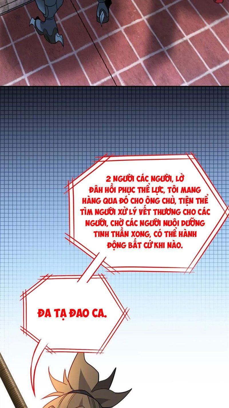 đọc truyện Người Trái Đất Quả Thật Rất Tàn Ác Chương 252 ảnh 32 tại Thiên Thai Truyện