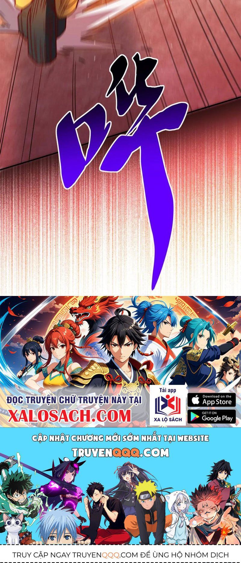 đọc truyện Người Trái Đất Quả Thật Rất Tàn Ác Chương 252 ảnh 47 tại Thiên Thai Truyện