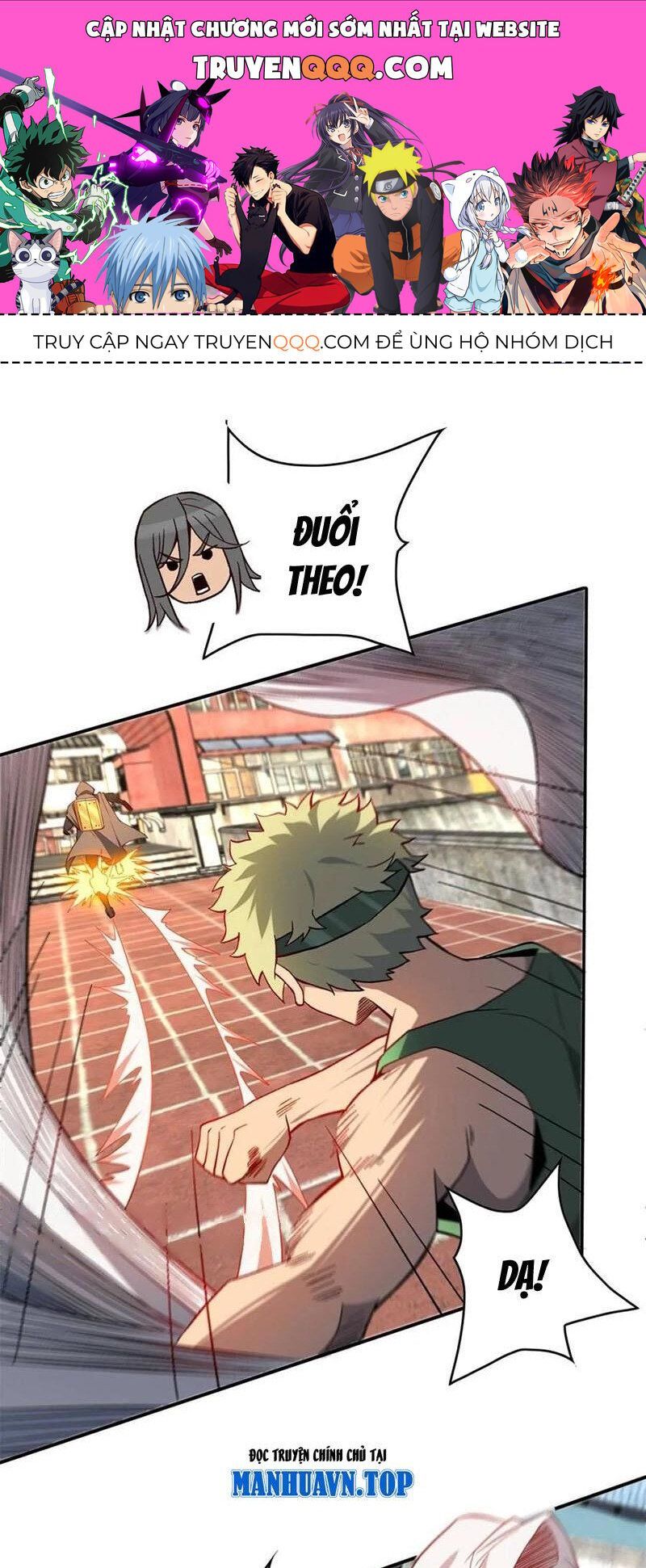 đọc truyện Người Trái Đất Quả Thật Rất Tàn Ác Chương 253 ảnh 3 tại Thiên Thai Truyện