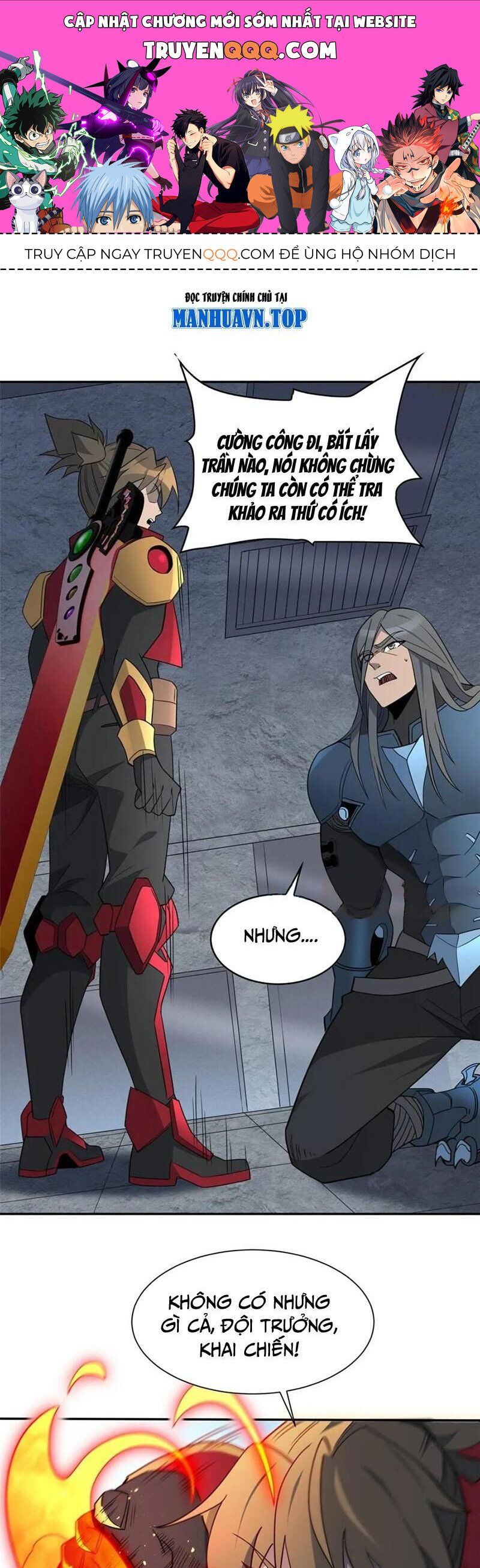 đọc truyện Người Trái Đất Quả Thật Rất Tàn Ác Chương 254 ảnh 3 tại Thiên Thai Truyện