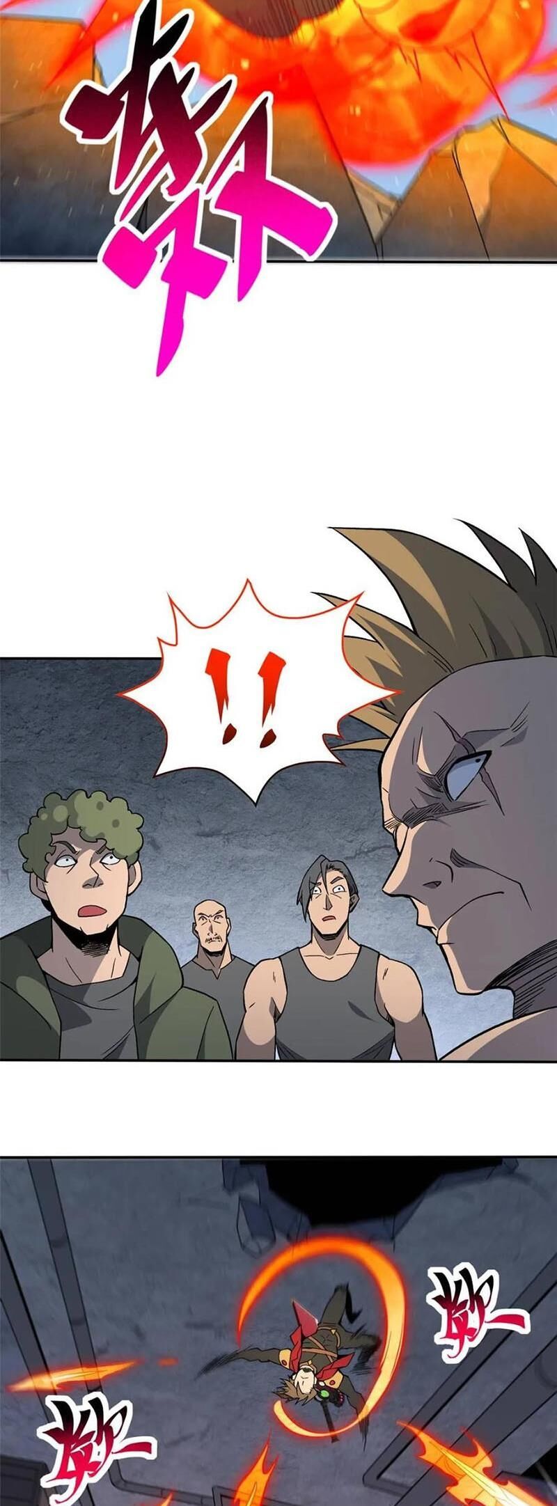 đọc truyện Người Trái Đất Quả Thật Rất Tàn Ác Chương 254 ảnh 5 tại Thiên Thai Truyện