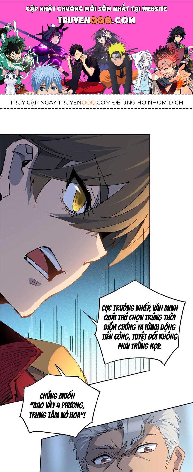 đọc truyện Người Trái Đất Quả Thật Rất Tàn Ác Chương 255 ảnh 3 tại Thiên Thai Truyện