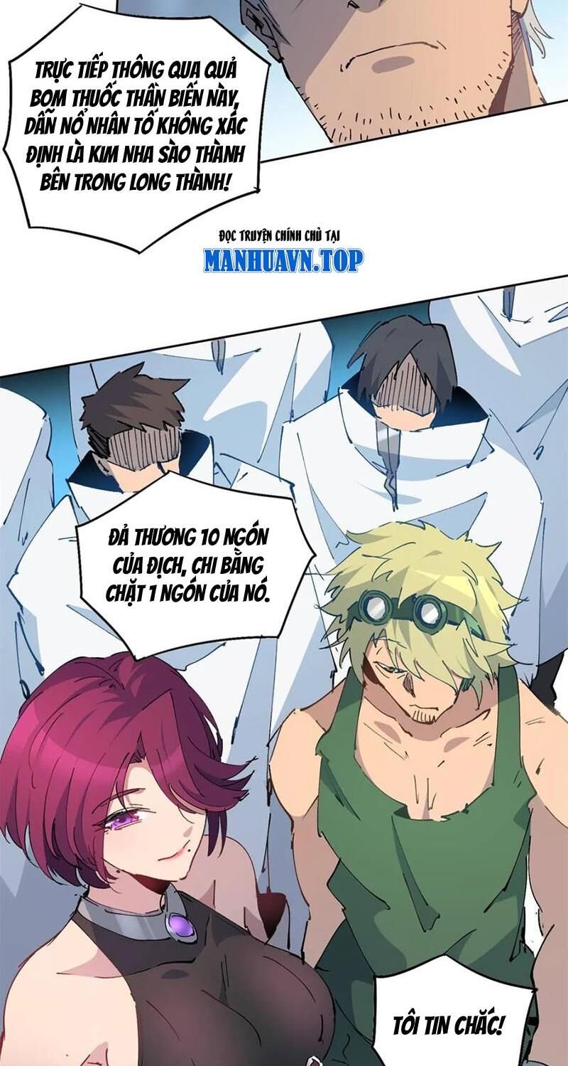 đọc truyện Người Trái Đất Quả Thật Rất Tàn Ác Chương 255 ảnh 4 tại Thiên Thai Truyện