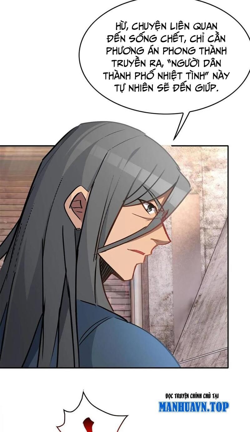 đọc truyện Người Trái Đất Quả Thật Rất Tàn Ác Chương 255 ảnh 24 tại Thiên Thai Truyện