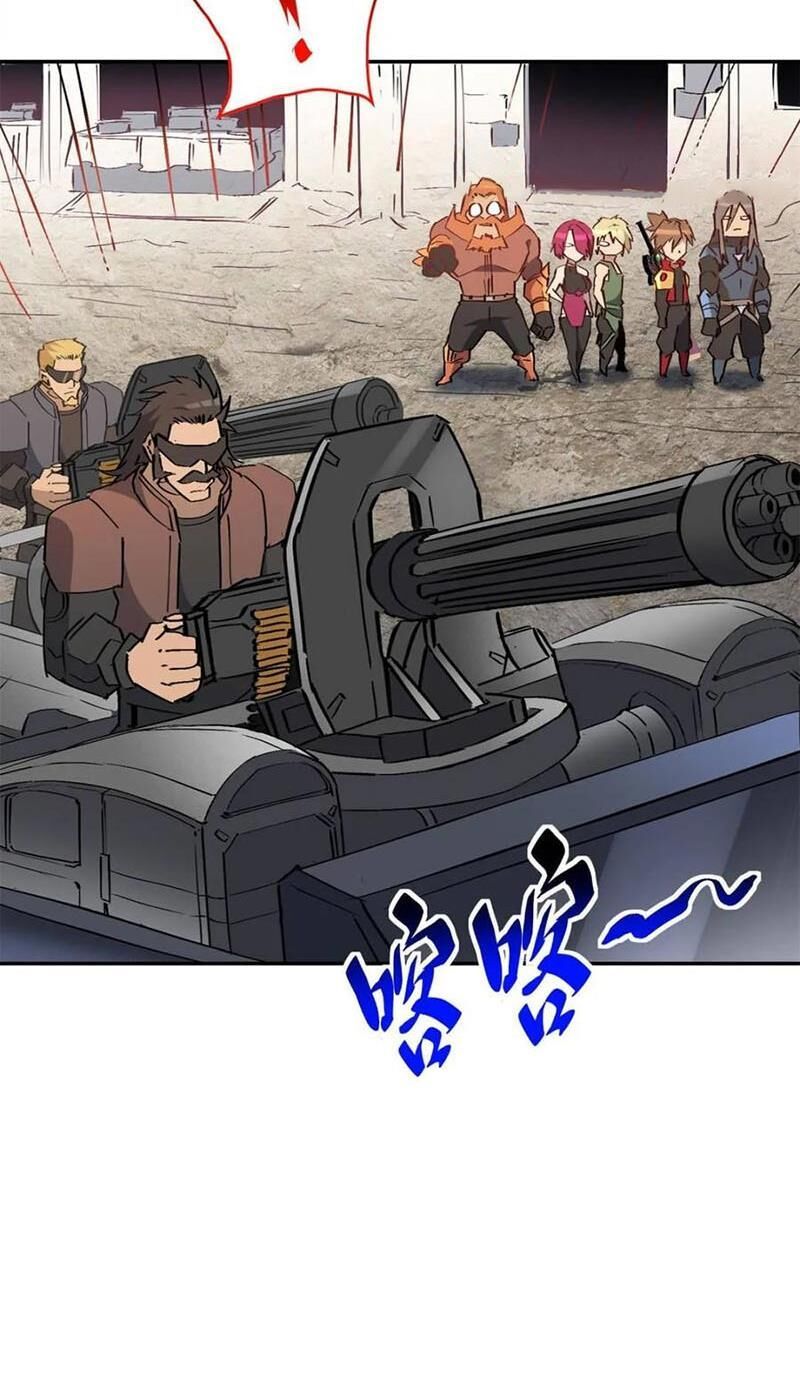 đọc truyện Người Trái Đất Quả Thật Rất Tàn Ác Chương 255 ảnh 25 tại Thiên Thai Truyện