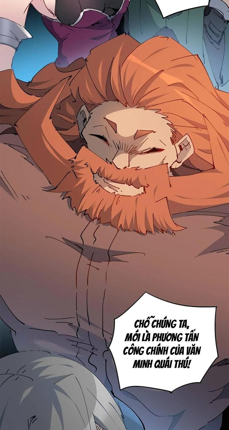 đọc truyện Người Trái Đất Quả Thật Rất Tàn Ác Chương 255 ảnh 5 tại Thiên Thai Truyện