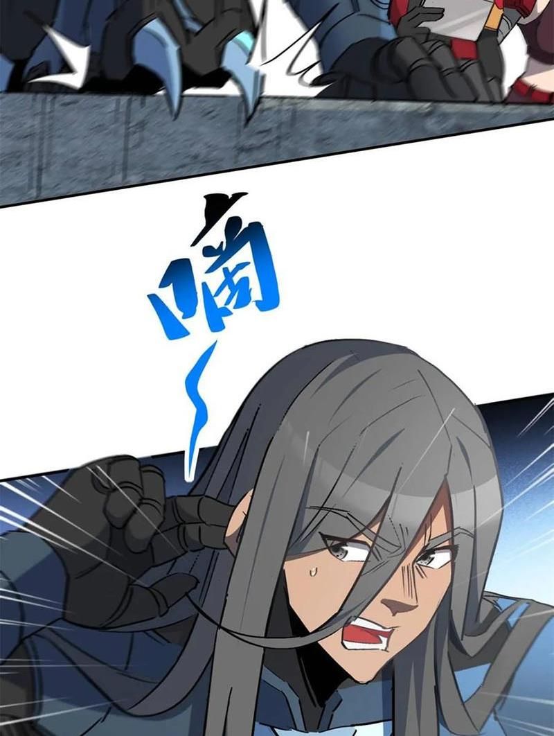 đọc truyện Người Trái Đất Quả Thật Rất Tàn Ác Chương 256 ảnh 40 tại Thiên Thai Truyện