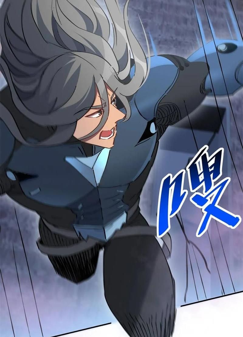 đọc truyện Người Trái Đất Quả Thật Rất Tàn Ác Chương 256 ảnh 44 tại Thiên Thai Truyện