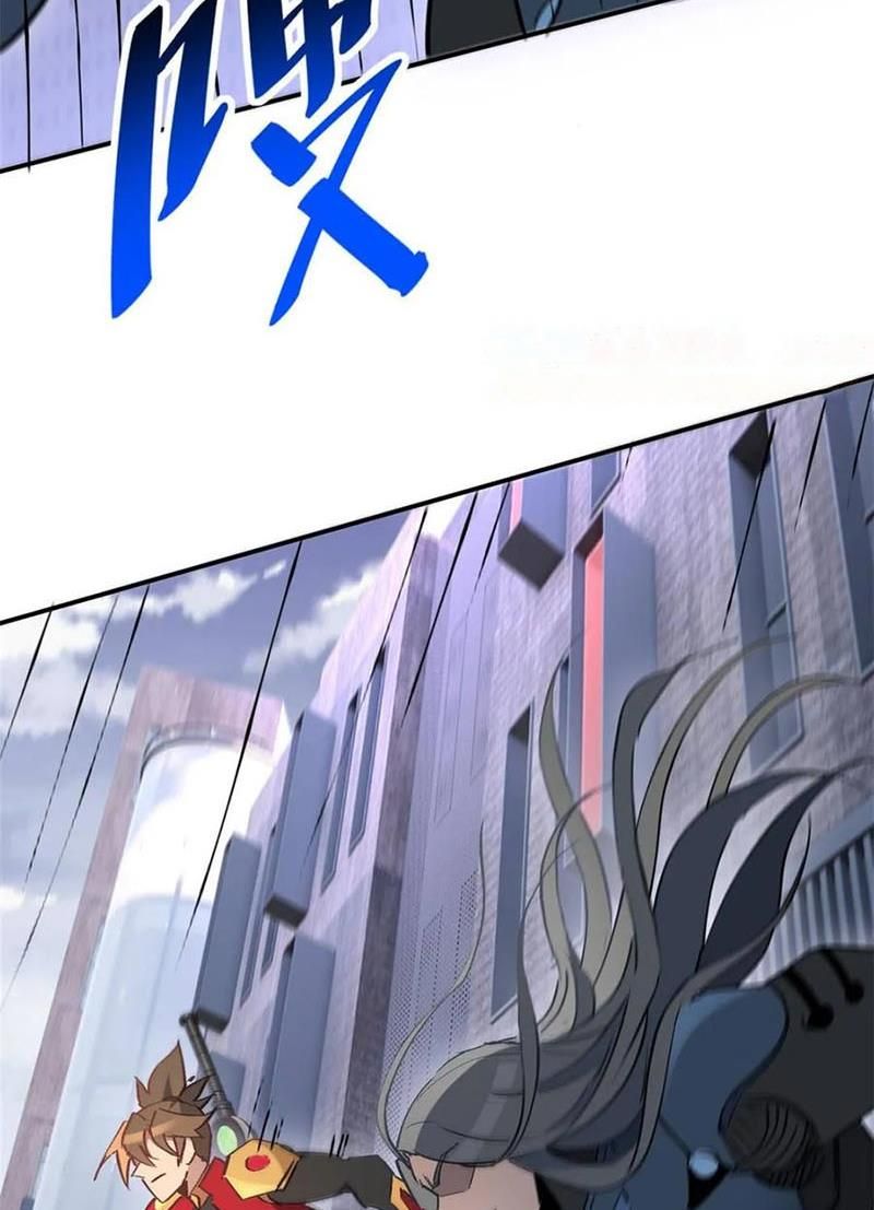 đọc truyện Người Trái Đất Quả Thật Rất Tàn Ác Chương 256 ảnh 50 tại Thiên Thai Truyện