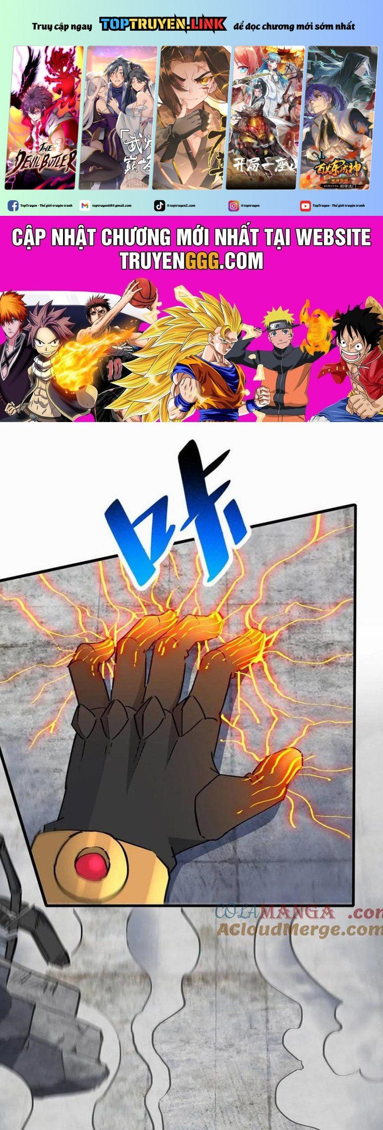 đọc truyện Người Trái Đất Quả Thật Rất Tàn Ác Chương 259 ảnh 3 tại Thiên Thai Truyện