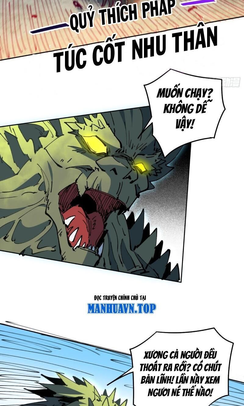 đọc truyện Người Trái Đất Quả Thật Rất Tàn Ác Chương 260 ảnh 6 tại Thiên Thai Truyện