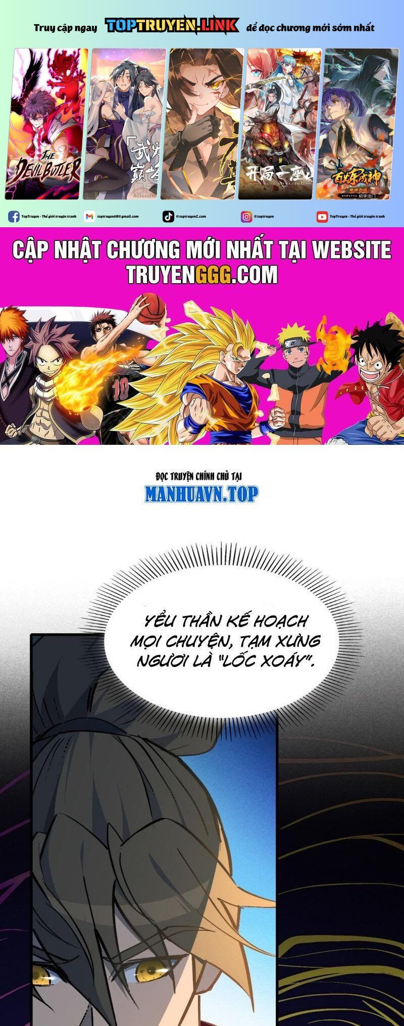 đọc truyện Người Trái Đất Quả Thật Rất Tàn Ác Chương 261 ảnh 3 tại Thiên Thai Truyện