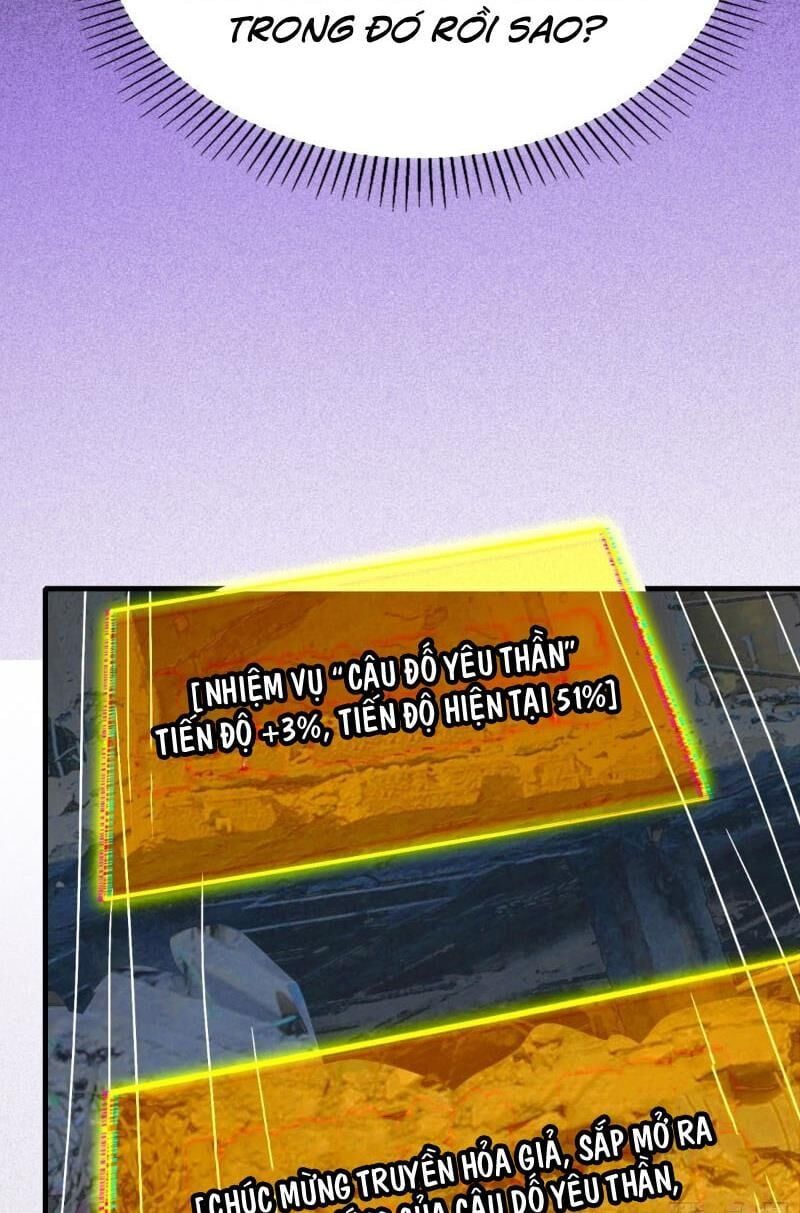 đọc truyện Người Trái Đất Quả Thật Rất Tàn Ác Chương 262 ảnh 35 tại Thiên Thai Truyện