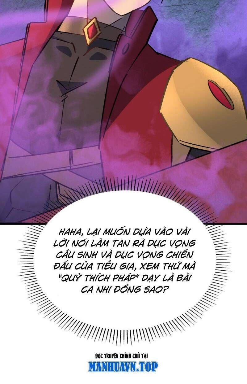 đọc truyện Người Trái Đất Quả Thật Rất Tàn Ác Chương 264 ảnh 22 tại Thiên Thai Truyện