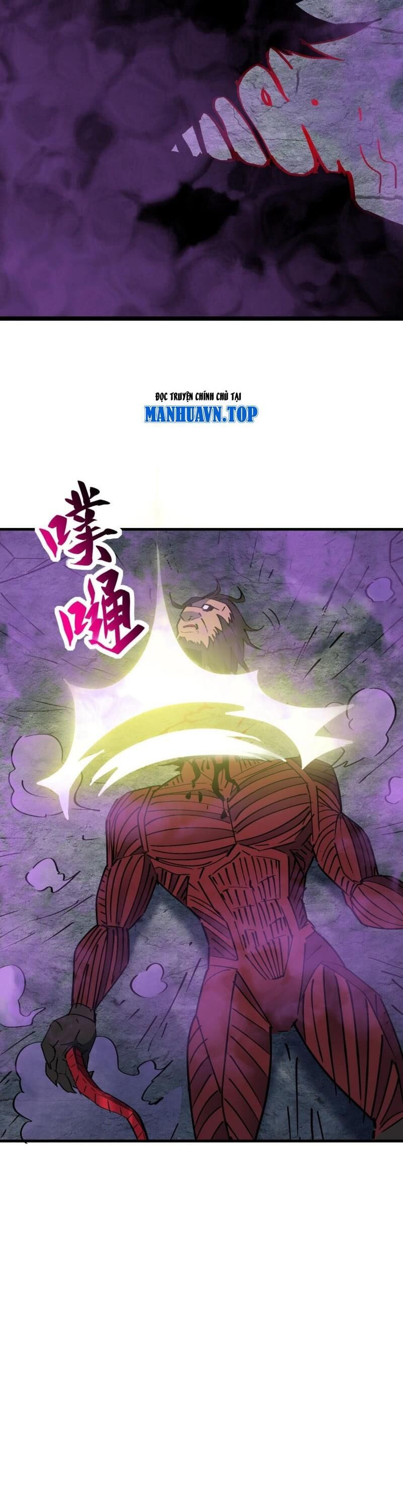 đọc truyện Người Trái Đất Quả Thật Rất Tàn Ác Chương 265 ảnh 7 tại Thiên Thai Truyện