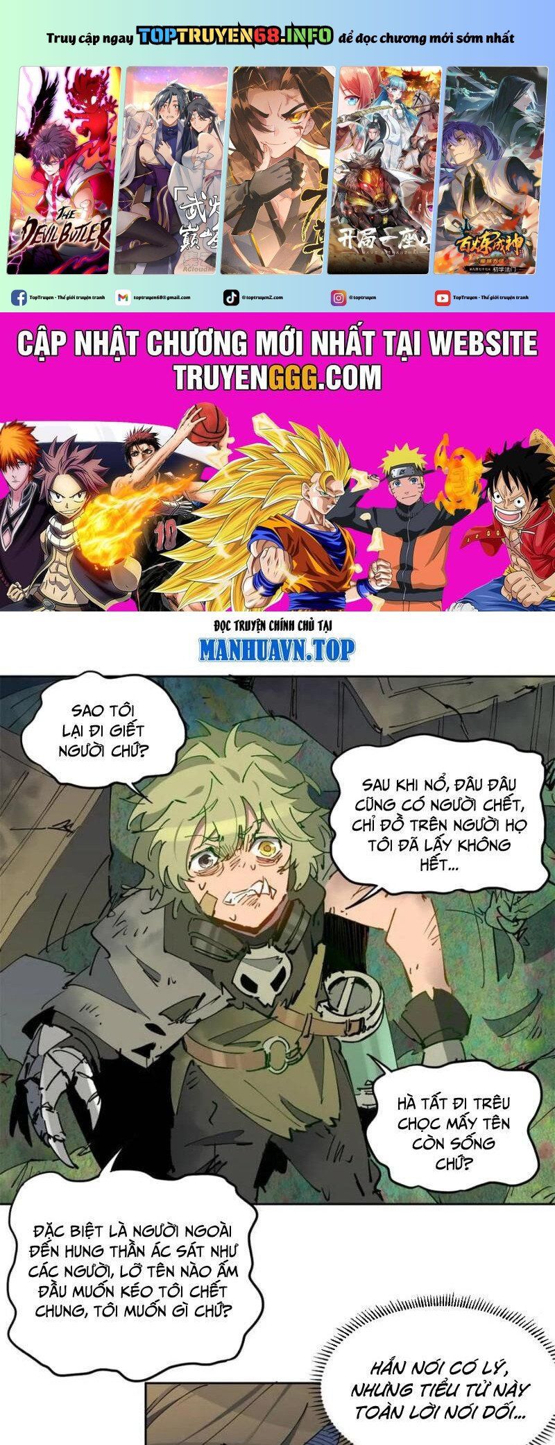 đọc truyện Người Trái Đất Quả Thật Rất Tàn Ác Chương 267 ảnh 3 tại Thiên Thai Truyện