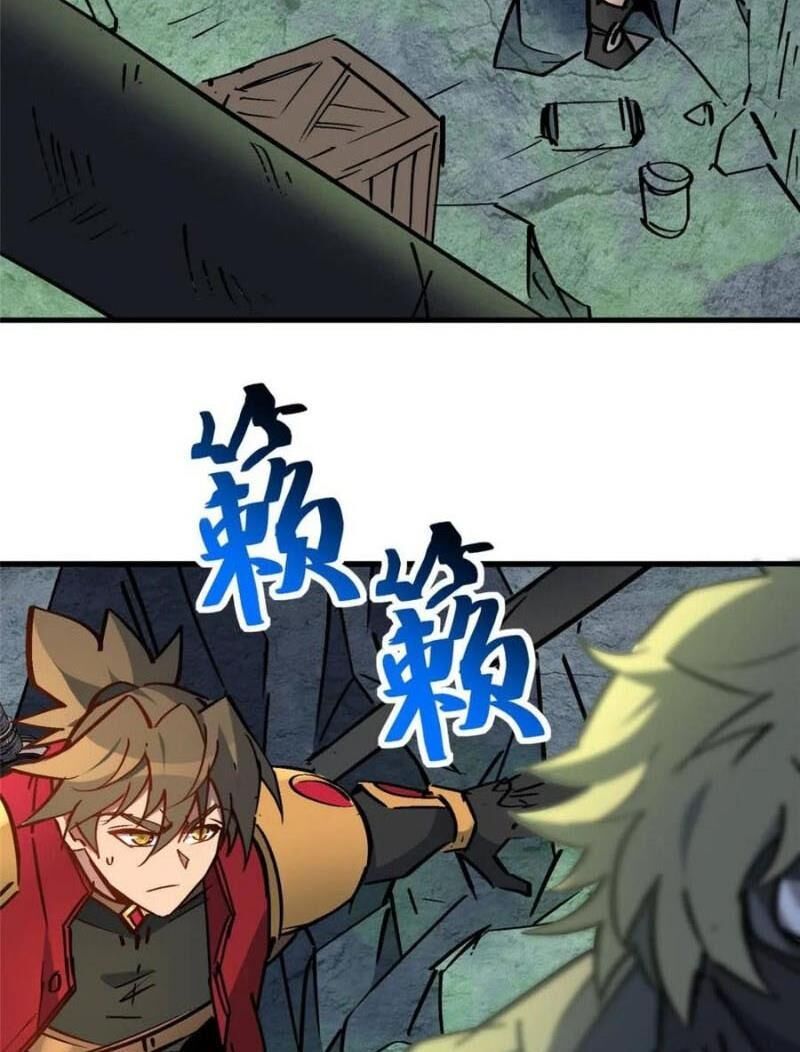 đọc truyện Người Trái Đất Quả Thật Rất Tàn Ác Chương 268 ảnh 16 tại Thiên Thai Truyện