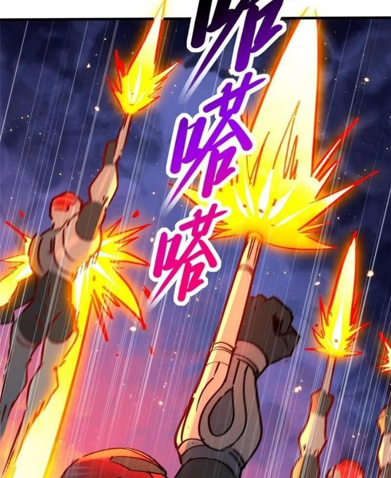 đọc truyện Người Trái Đất Quả Thật Rất Tàn Ác Chương 268 ảnh 67 tại Thiên Thai Truyện