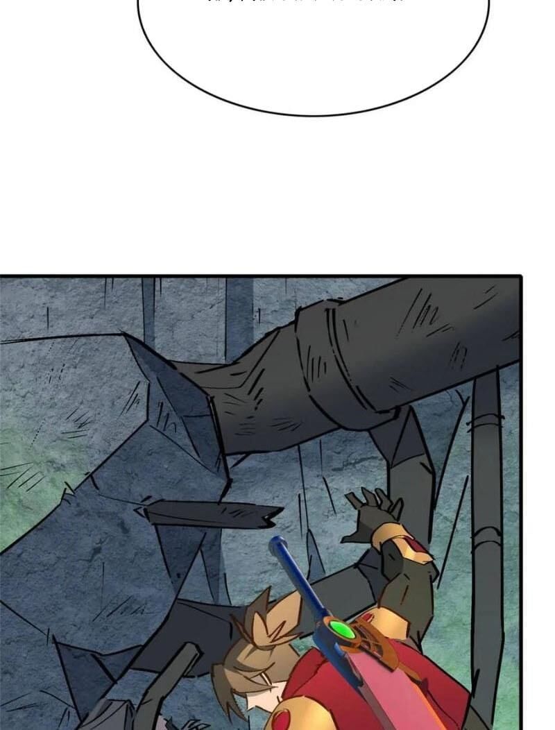 đọc truyện Người Trái Đất Quả Thật Rất Tàn Ác Chương 268 ảnh 11 tại Thiên Thai Truyện