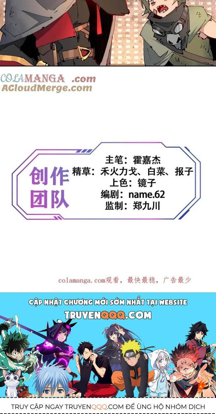 đọc truyện Người Trái Đất Quả Thật Rất Tàn Ác Chương 270 ảnh 8 tại Thiên Thai Truyện
