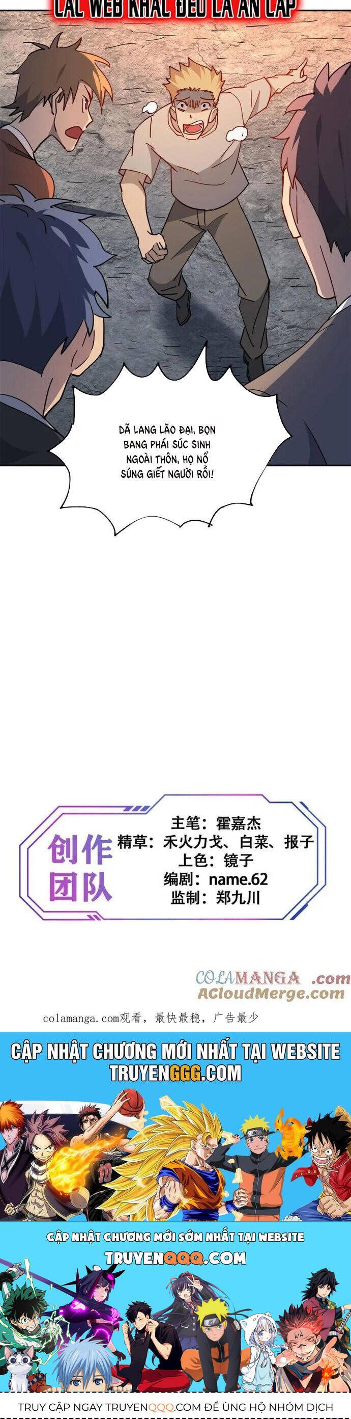 đọc truyện Người Trái Đất Quả Thật Rất Tàn Ác Chương 276 ảnh 27 tại Thiên Thai Truyện