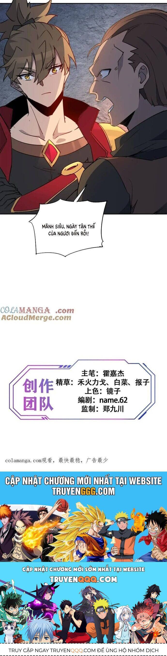 đọc truyện Người Trái Đất Quả Thật Rất Tàn Ác Chương 278 ảnh 28 tại Thiên Thai Truyện