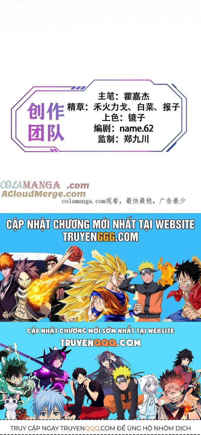 đọc truyện Người Trái Đất Quả Thật Rất Tàn Ác Chương 279 ảnh 35 tại Thiên Thai Truyện