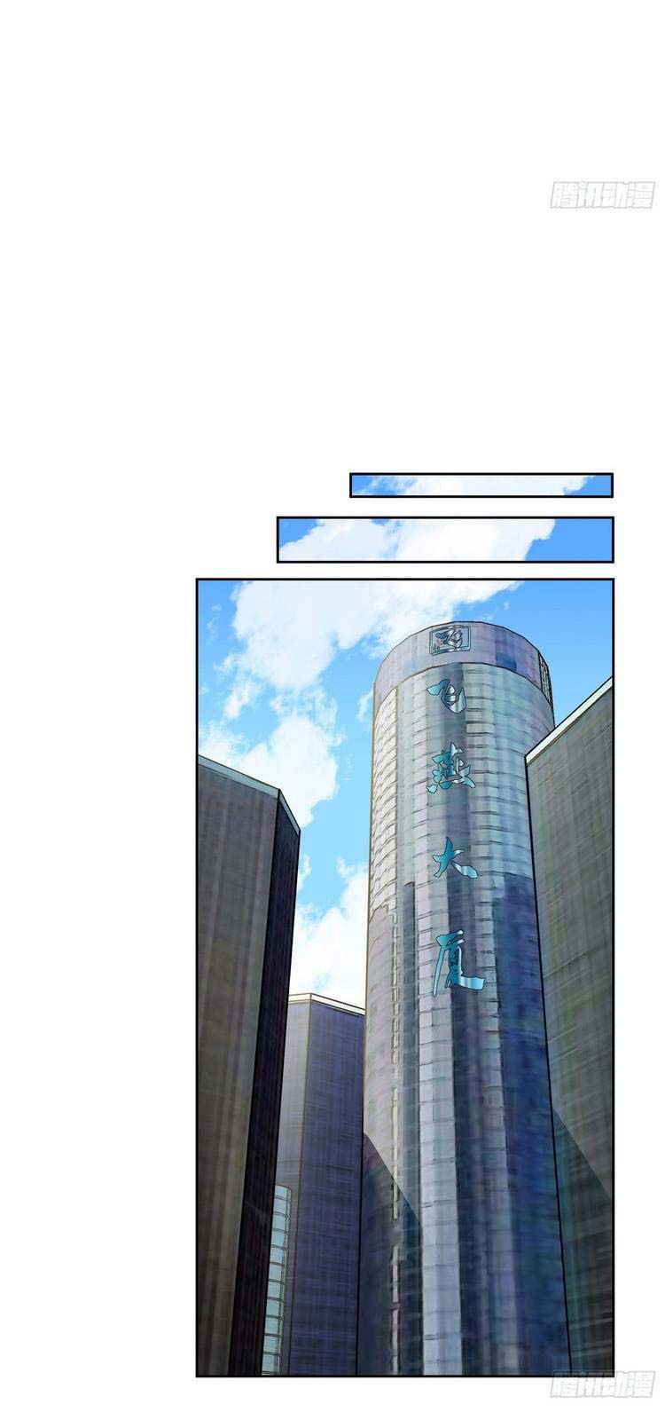 đọc truyện Người Trái Đất Quả Thật Rất Tàn Ác Chương 28 ảnh 14 tại Thiên Thai Truyện