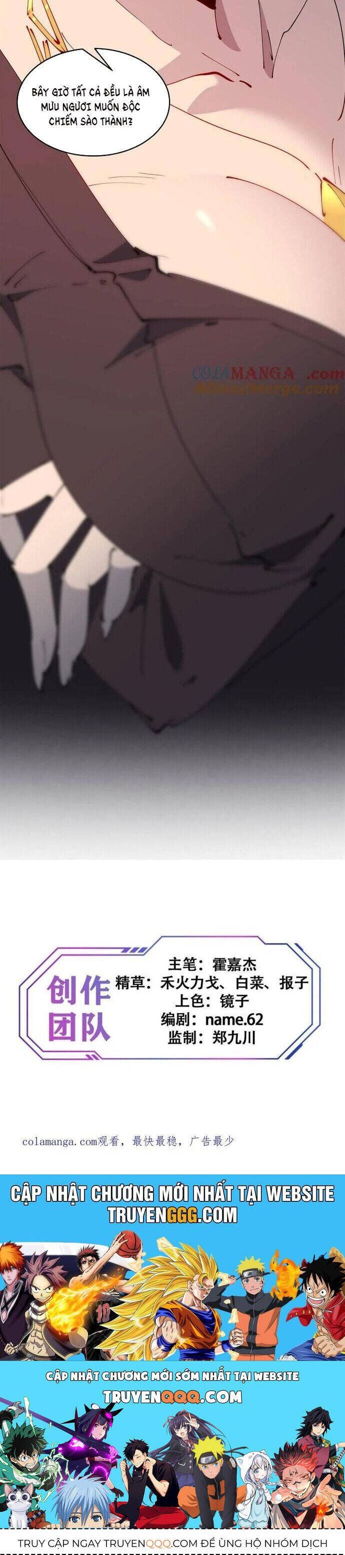 đọc truyện Người Trái Đất Quả Thật Rất Tàn Ác Chương 280 ảnh 21 tại Thiên Thai Truyện