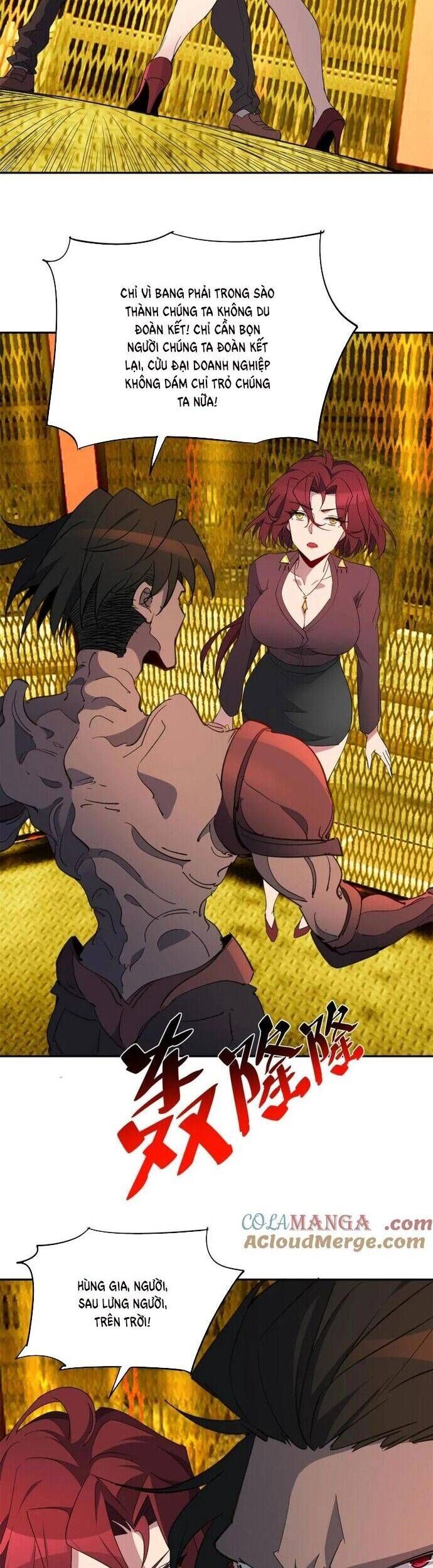 đọc truyện Người Trái Đất Quả Thật Rất Tàn Ác Chương 281 ảnh 10 tại Thiên Thai Truyện