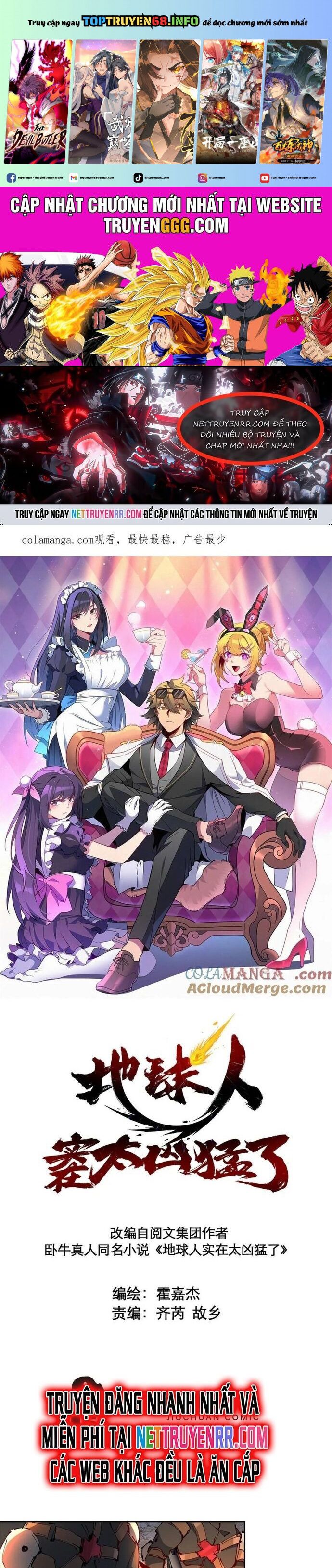 đọc truyện Người Trái Đất Quả Thật Rất Tàn Ác Chương 285 ảnh 3 tại Thiên Thai Truyện