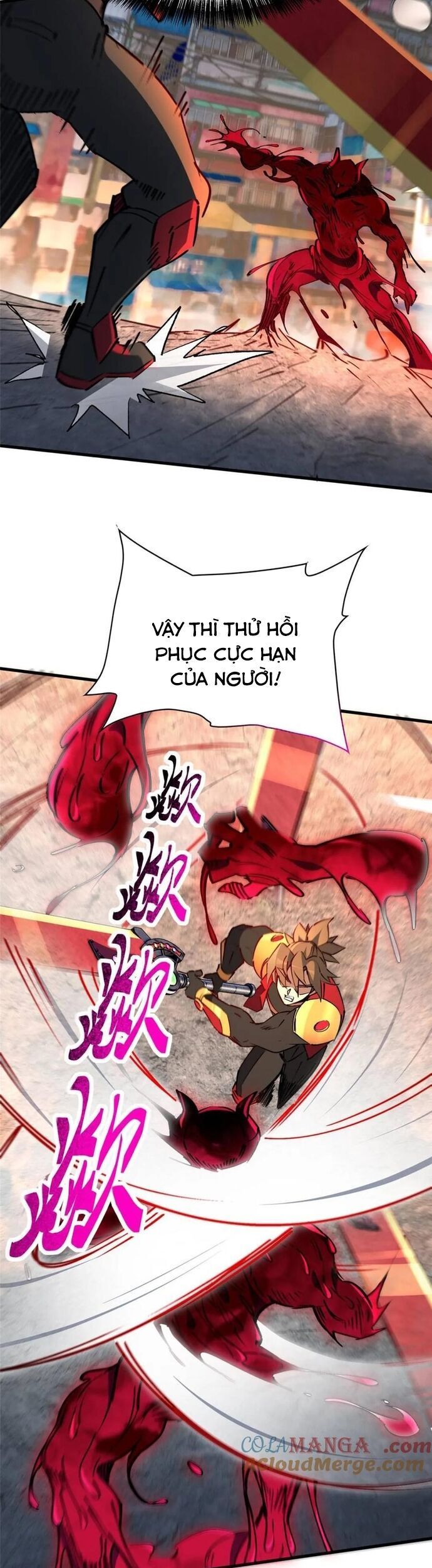 đọc truyện Người Trái Đất Quả Thật Rất Tàn Ác Chương 286 ảnh 7 tại Thiên Thai Truyện