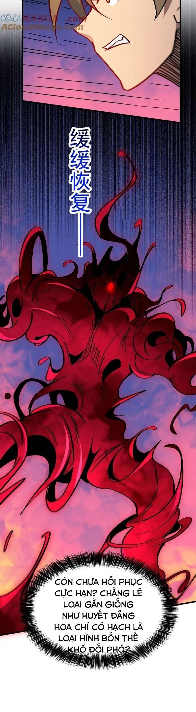 đọc truyện Người Trái Đất Quả Thật Rất Tàn Ác Chương 286 ảnh 9 tại Thiên Thai Truyện