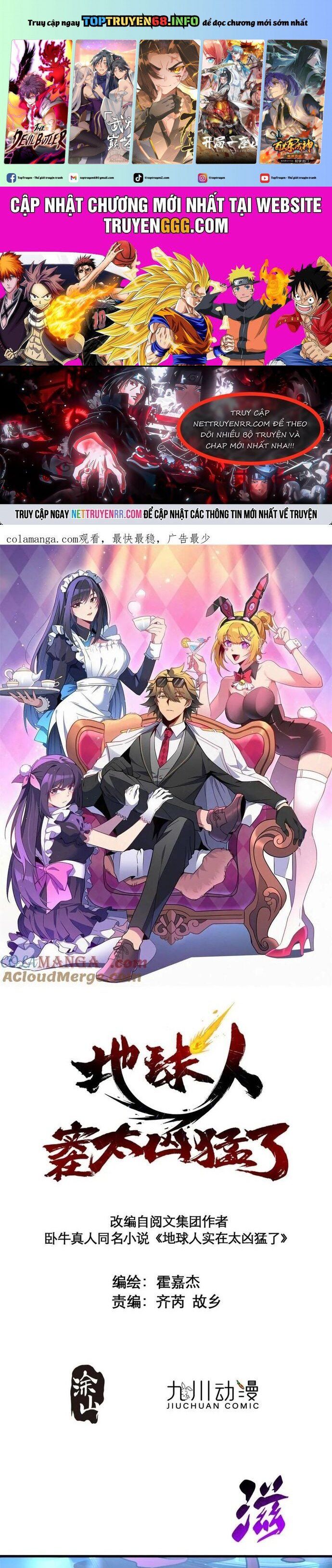 đọc truyện Người Trái Đất Quả Thật Rất Tàn Ác Chương 289 ảnh 3 tại Thiên Thai Truyện