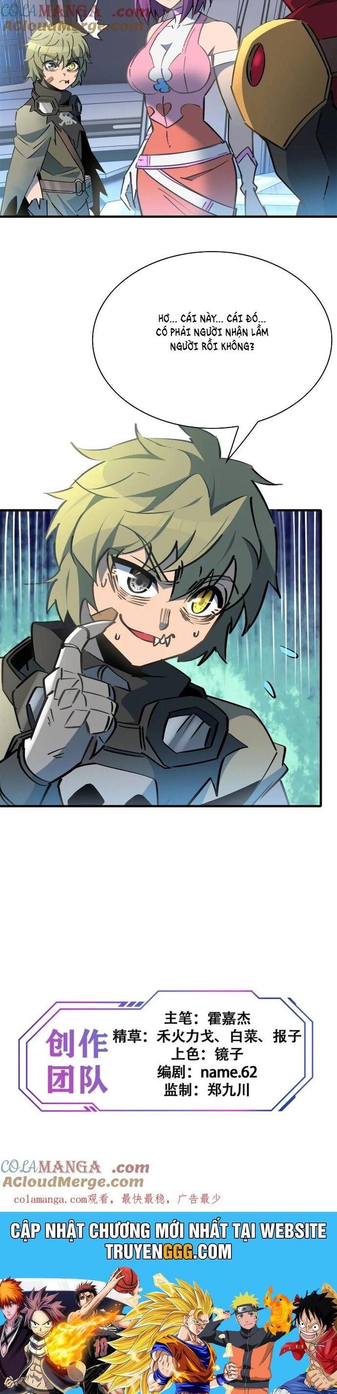 đọc truyện Người Trái Đất Quả Thật Rất Tàn Ác Chương 289 ảnh 31 tại Thiên Thai Truyện