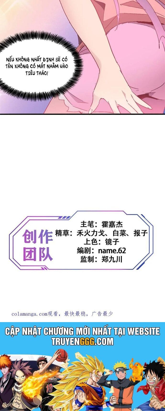 đọc truyện Người Trái Đất Quả Thật Rất Tàn Ác Chương 290 ảnh 23 tại Thiên Thai Truyện