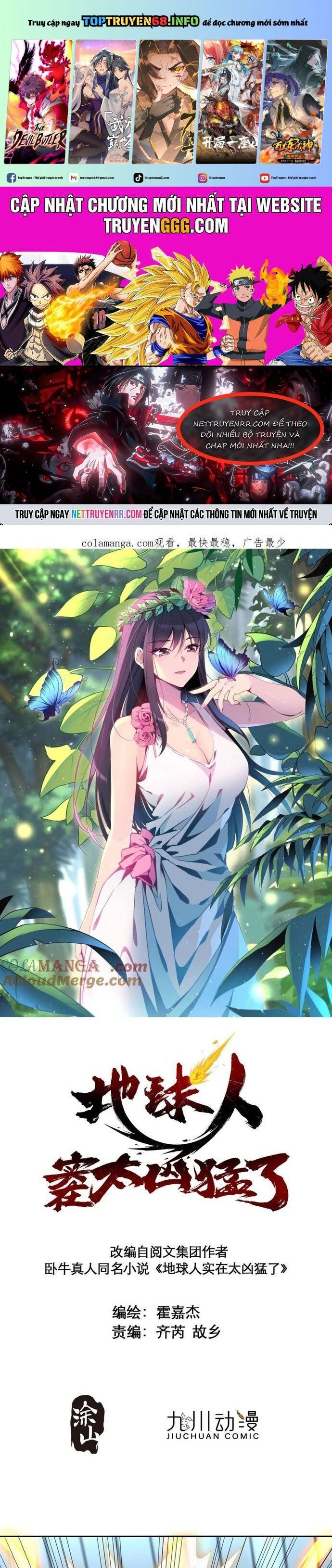 đọc truyện Người Trái Đất Quả Thật Rất Tàn Ác Chương 294 ảnh 3 tại Thiên Thai Truyện