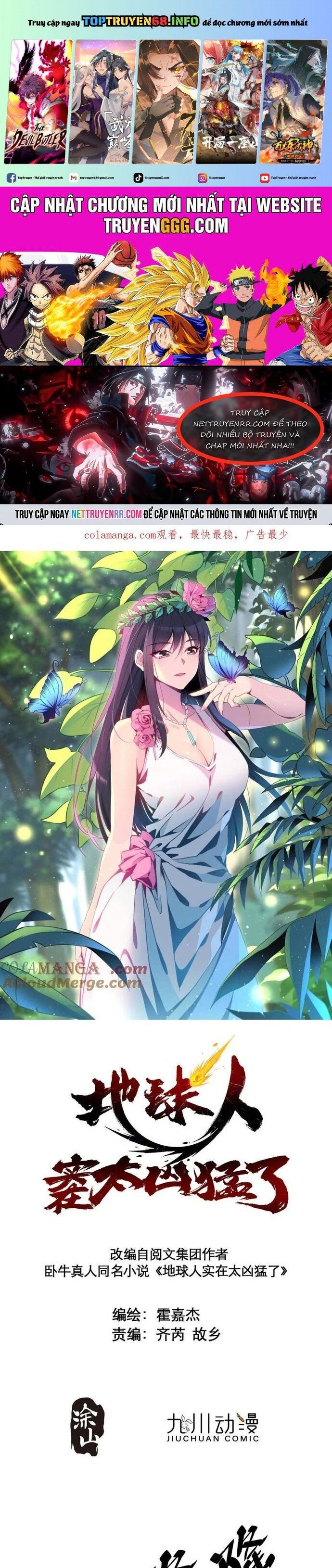 đọc truyện Người Trái Đất Quả Thật Rất Tàn Ác Chương 297 ảnh 3 tại Thiên Thai Truyện