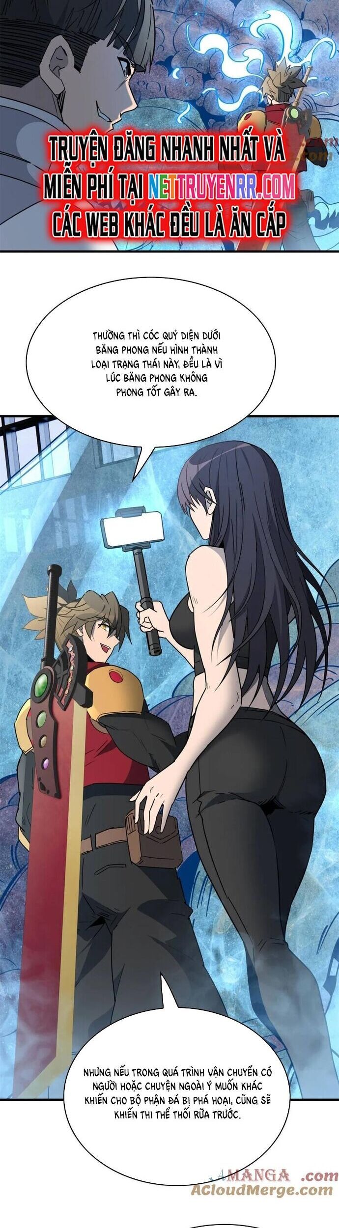 đọc truyện Người Trái Đất Quả Thật Rất Tàn Ác Chương 297 ảnh 6 tại Thiên Thai Truyện