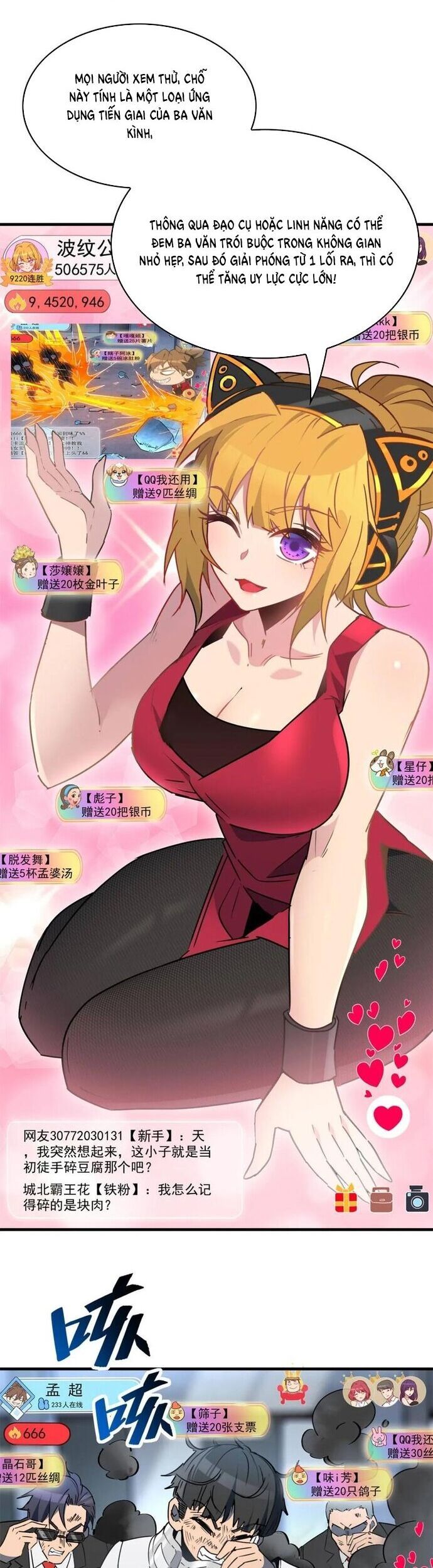 đọc truyện Người Trái Đất Quả Thật Rất Tàn Ác Chương 297 ảnh 10 tại Thiên Thai Truyện