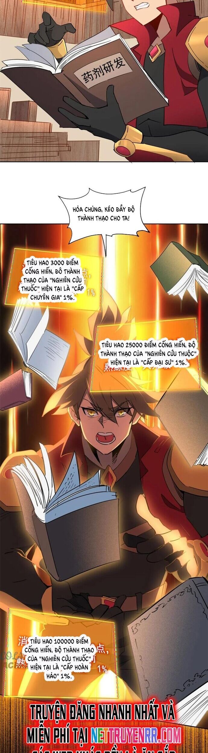 đọc truyện Người Trái Đất Quả Thật Rất Tàn Ác Chương 299 ảnh 12 tại Thiên Thai Truyện